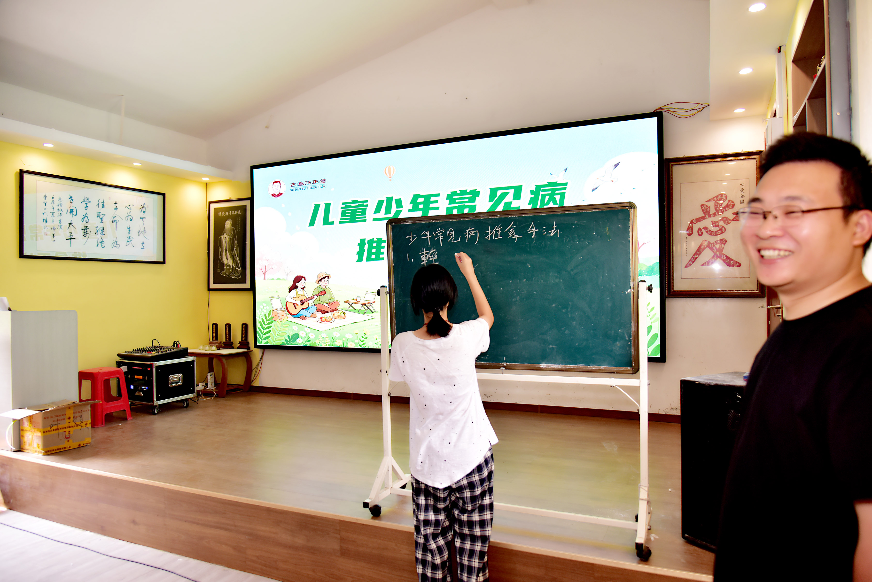 照片大图