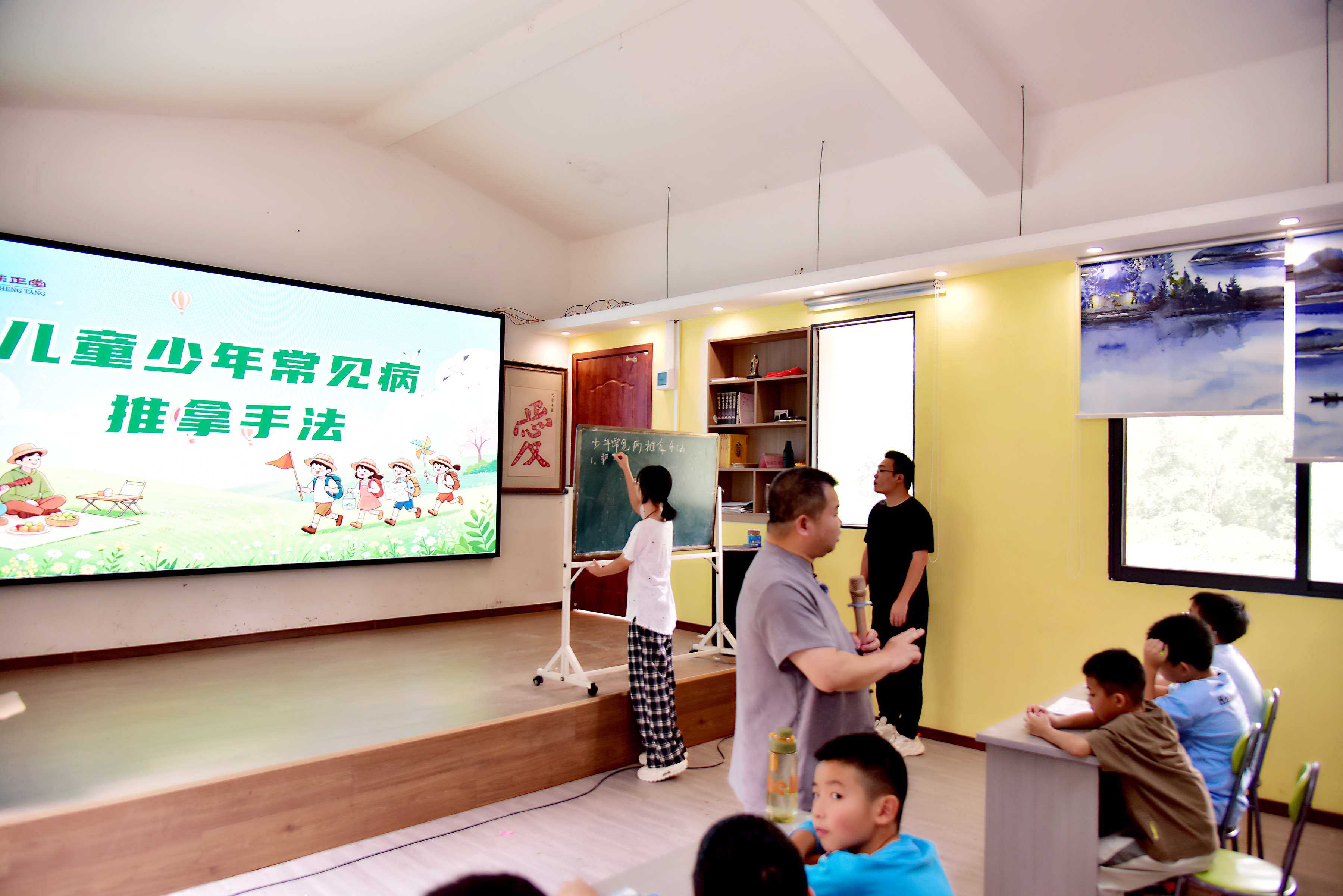 照片大图
