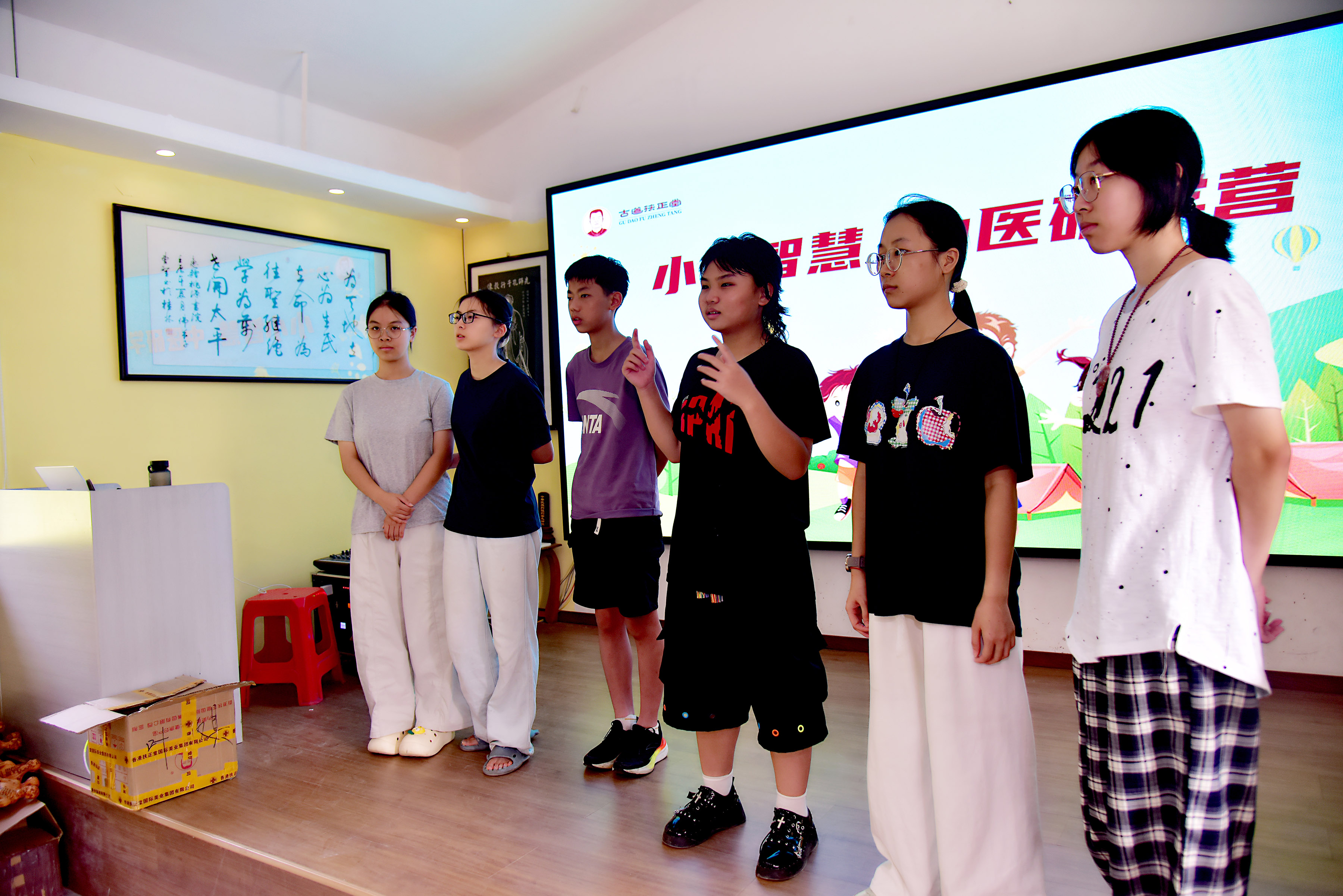 照片大图