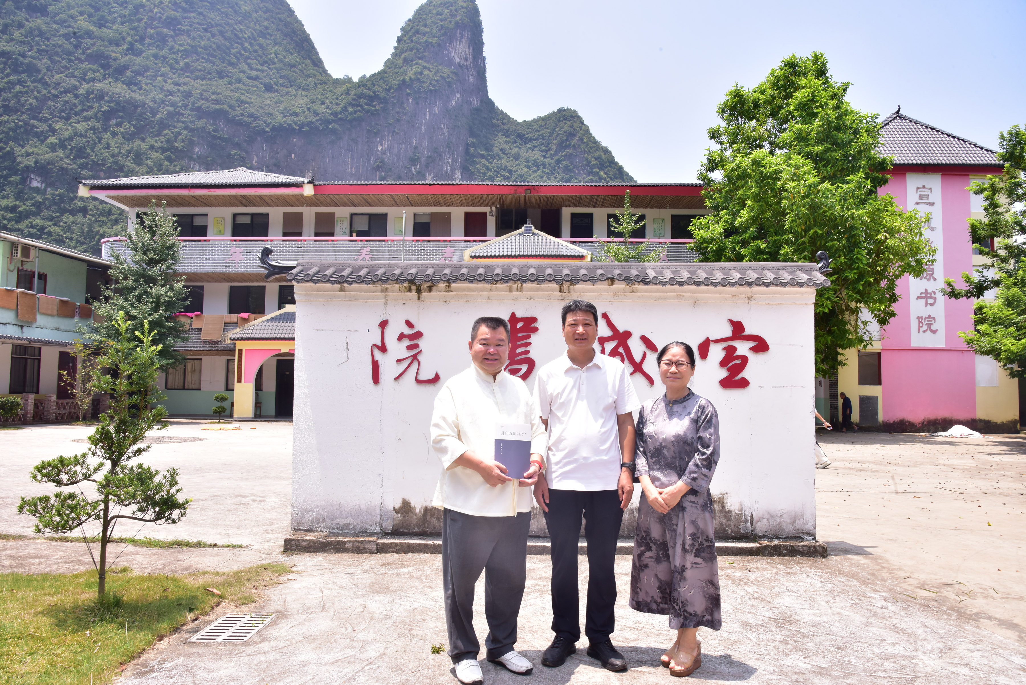 照片大图