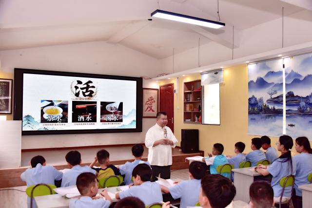 活动照片
