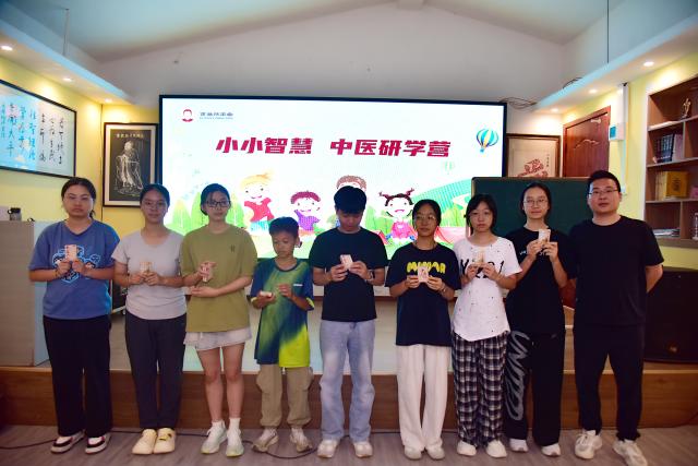 活动照片
