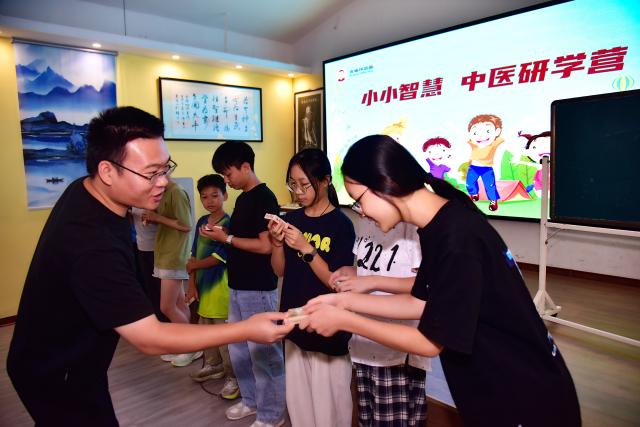 活动照片