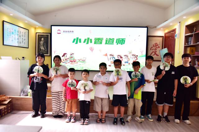 活动照片