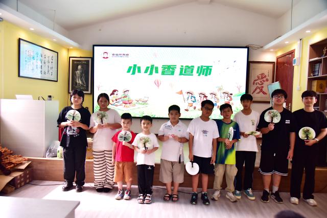 活动照片