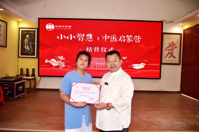 活动照片