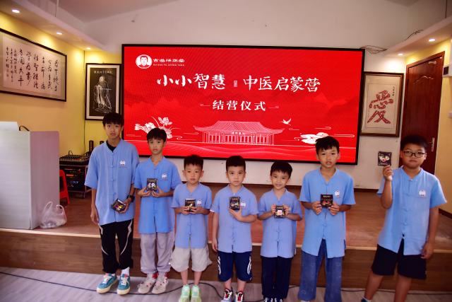活动照片