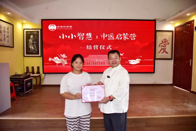 活动照片