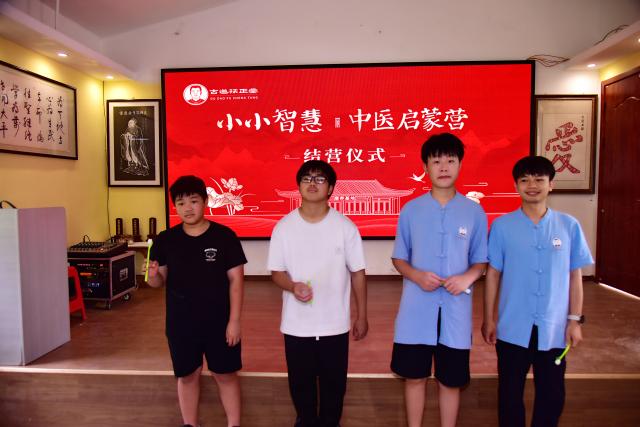 活动照片