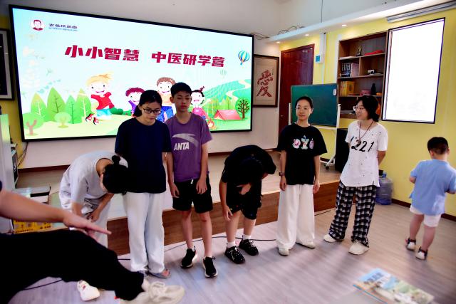 活动照片