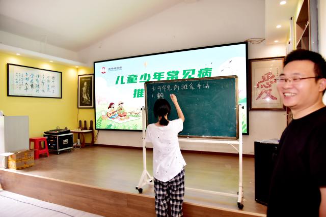 活动照片