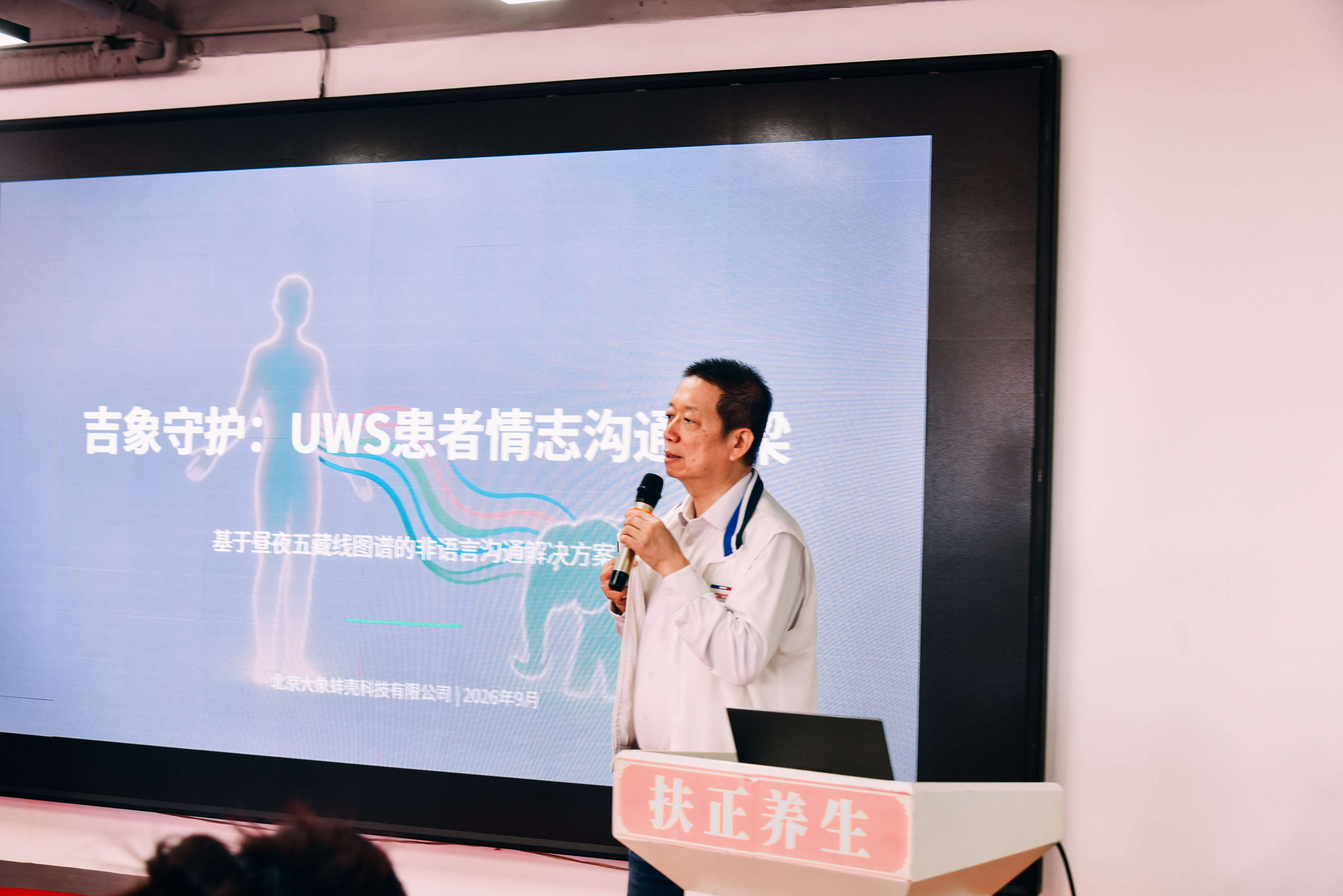 照片大图