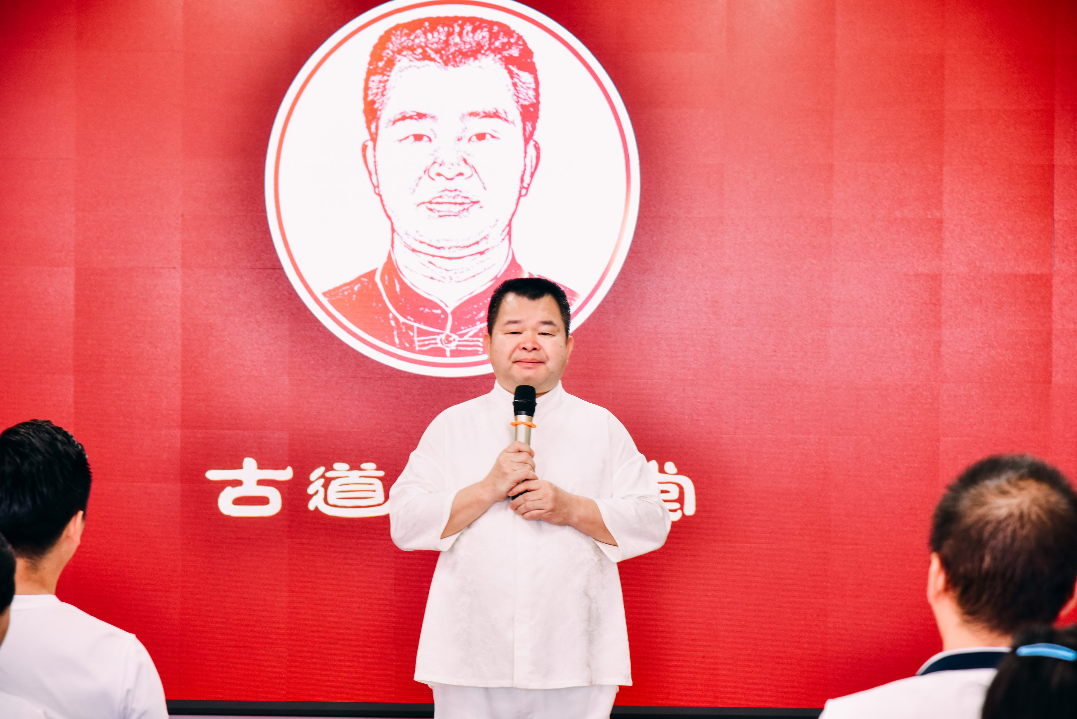 照片大图