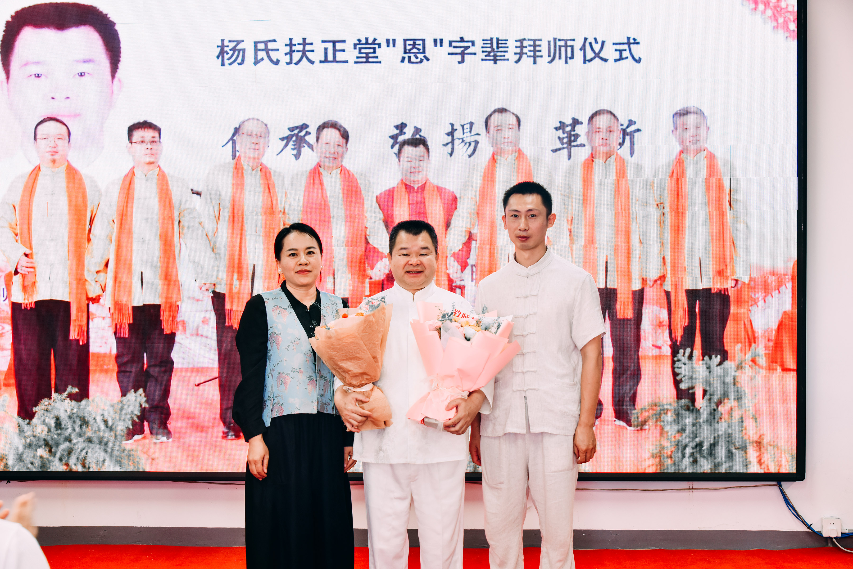 照片大图