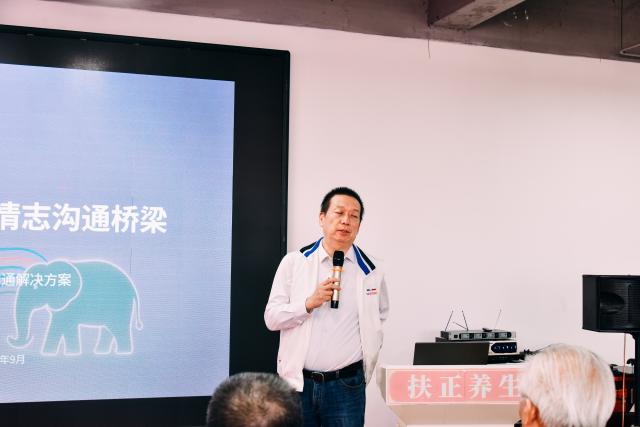 活动照片