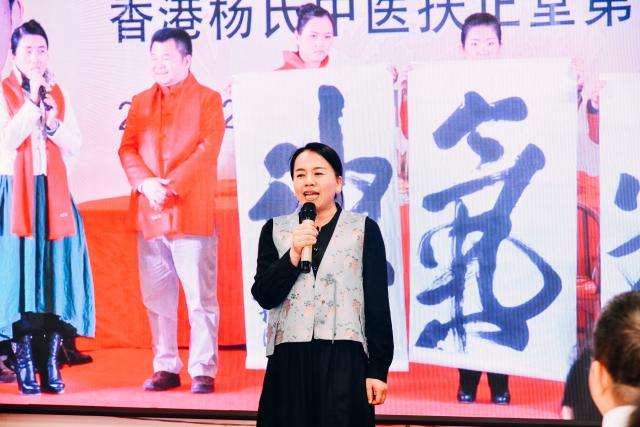 活动照片
