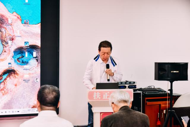 活动照片