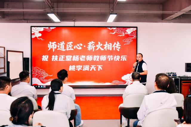 活动照片