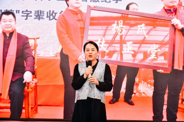 活动照片