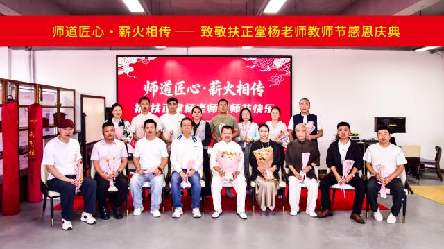 活动照片
