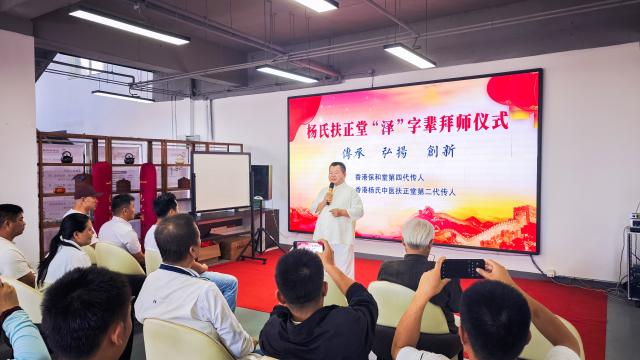 活动照片