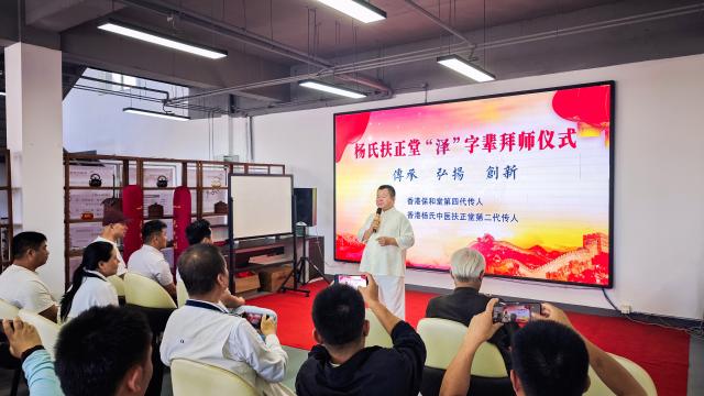 活动照片
