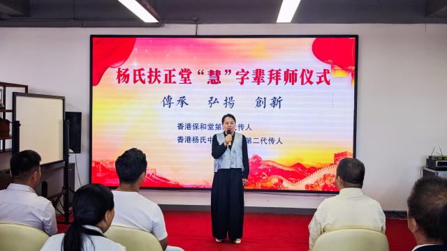 活动照片