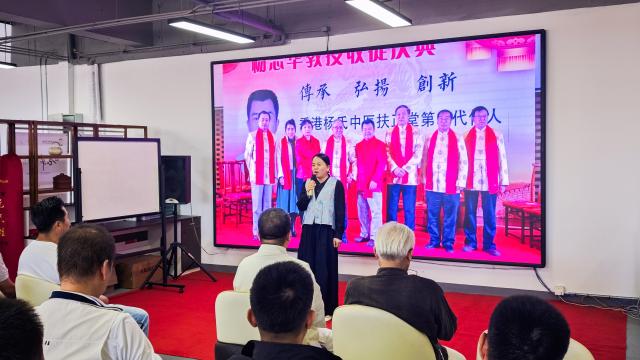 活动照片